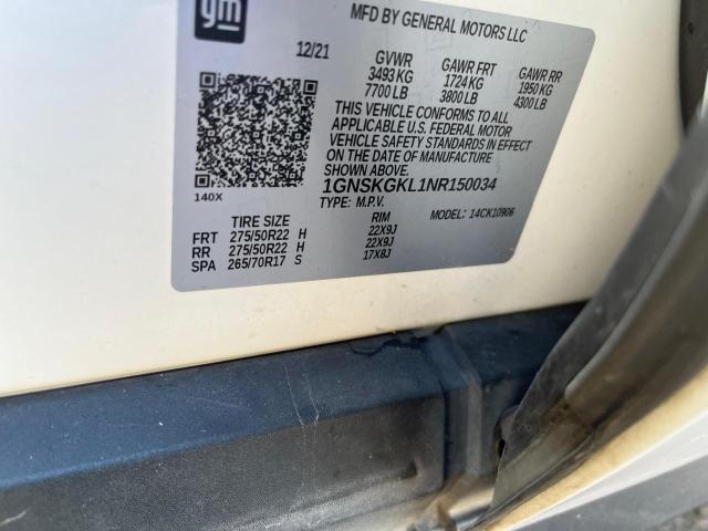 Фото 10 - CHEVROLET SUBURBAN