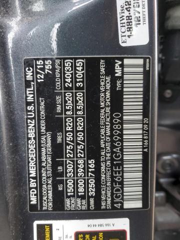 Фото 13 - MERCEDES-BENZ GL-CLASS