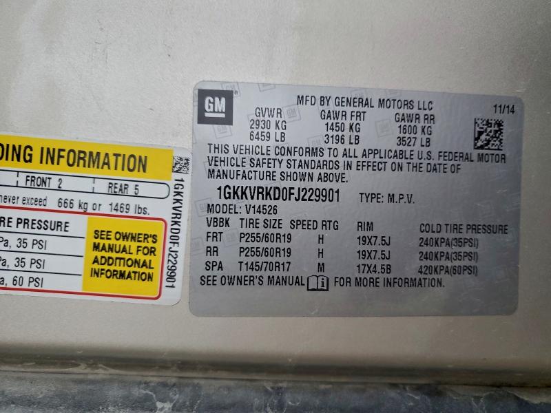 Фото 14 - GMC ACADIA