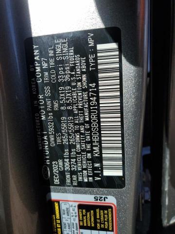 Фото 13 - GENESIS GV80