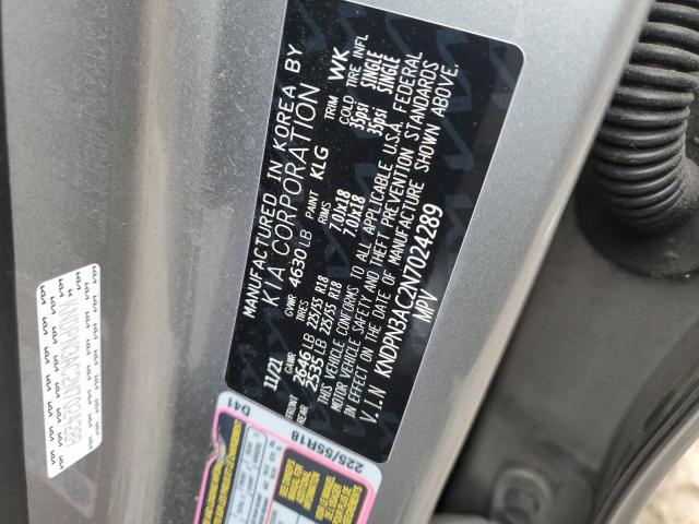 Фото 14 - KIA SPORTAGE