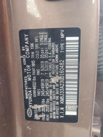 Фото 13 - HYUNDAI TUCSON