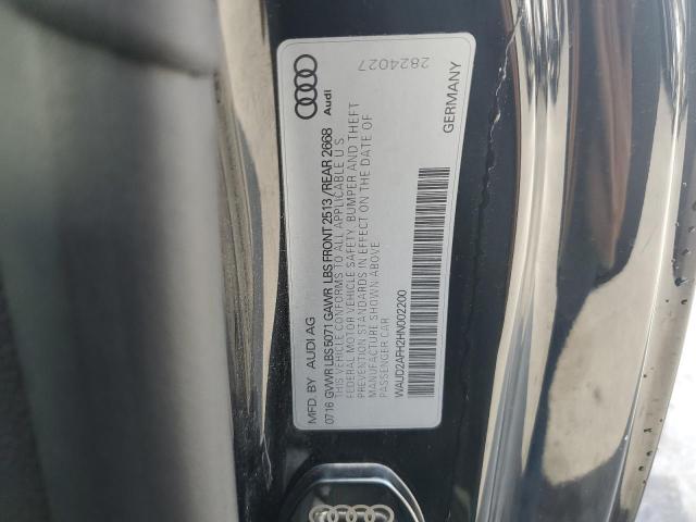 Фото 12 - AUDI A5