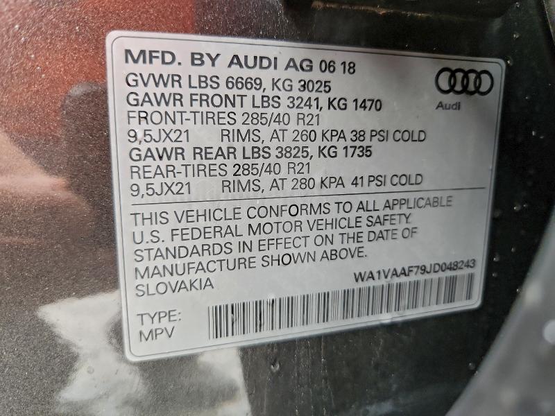 Фото 13 - AUDI Q7