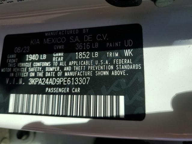 Фото 13 - KIA RIO