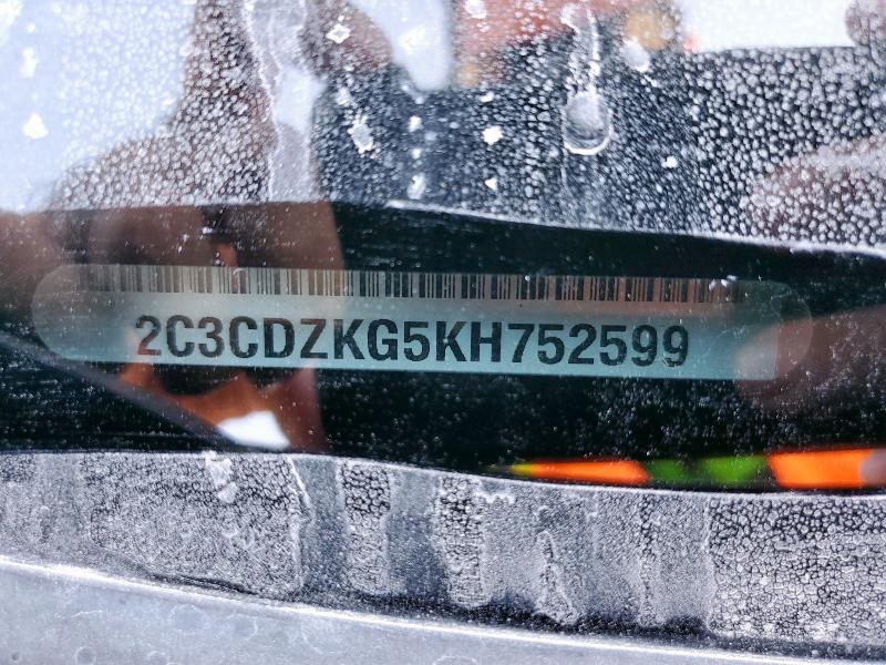 Фото 13 - DODGE CHALLENGER