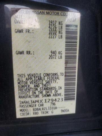 Фото 12 - NISSAN ALTIMA