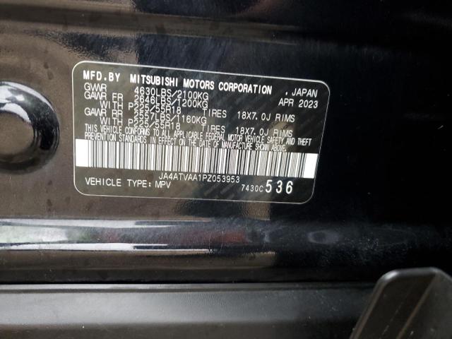 Фото 14 - MITSUBISHI ECLIPSE