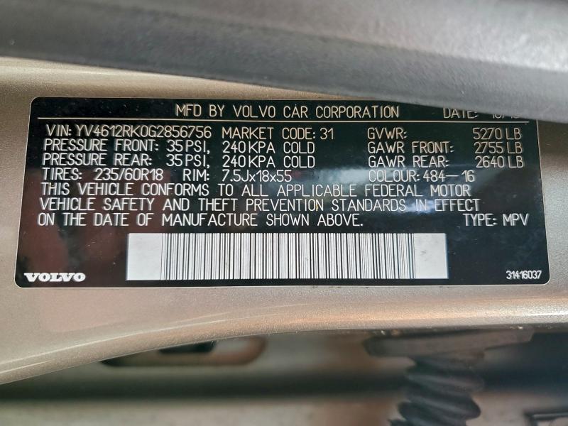 Фото 13 - VOLVO XC60