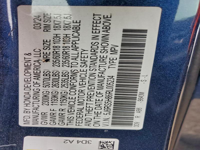 Фото 14 - HONDA CRV