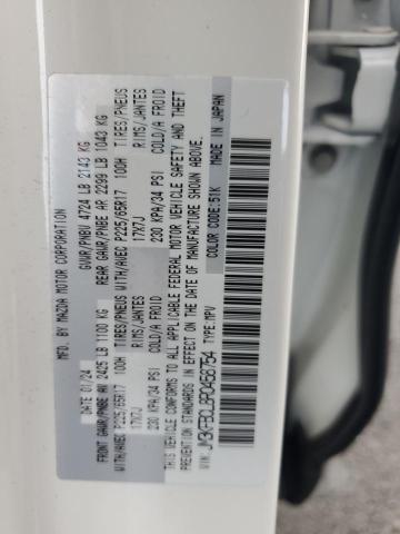 Фото 12 - MAZDA CX-5 PREFE