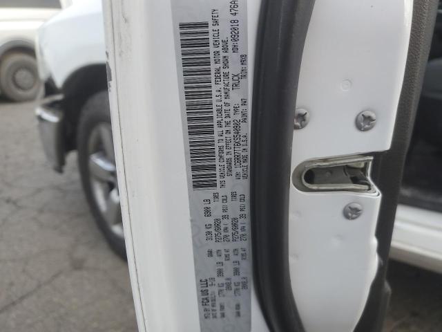 Фото 12 - RAM All Models