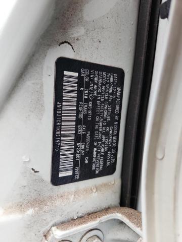 Фото 13 - NISSAN ROGUE