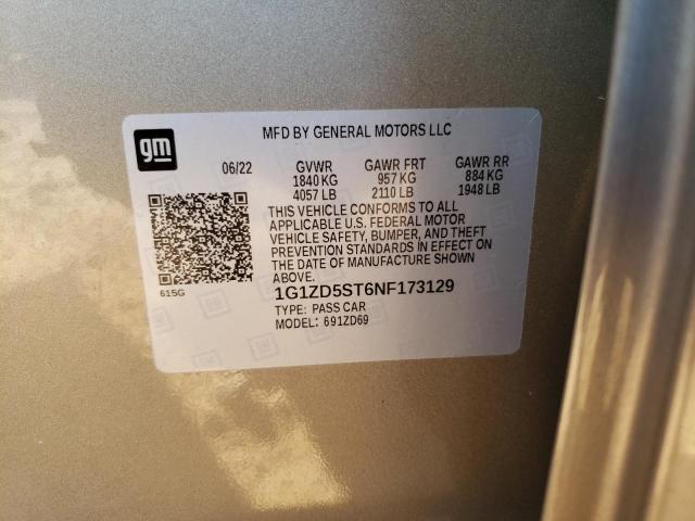 Фото 12 - CHEVROLET MALIBU