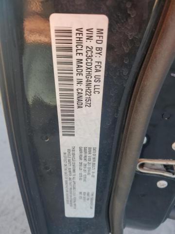 Фото 12 - DODGE CHARGER