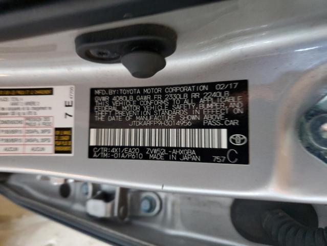 Фото 12 - TOYOTA PRIUS