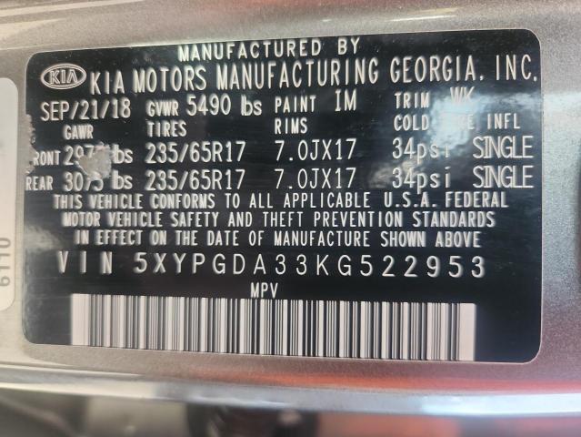 Фото 14 - KIA SORENTO