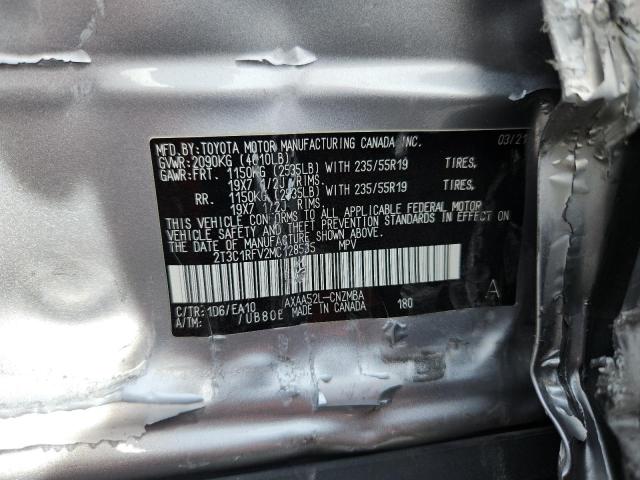 Фото 12 - TOYOTA RAV4