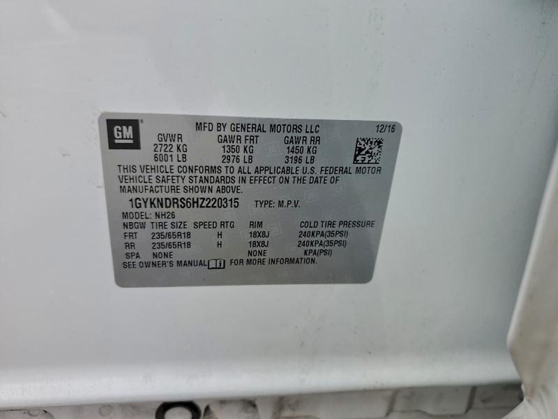 Фото 13 - CADILLAC XT5