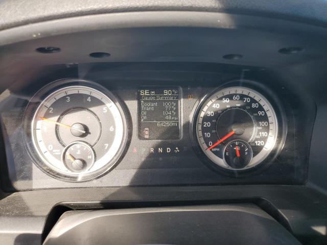 Фото 9 - RAM 1500