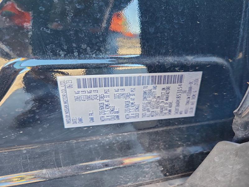 Фото 13 - NISSAN ROGUE