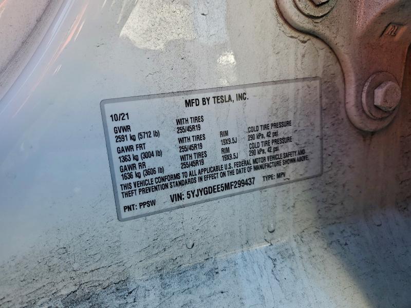 Фото 13 - TESLA MODEL Y