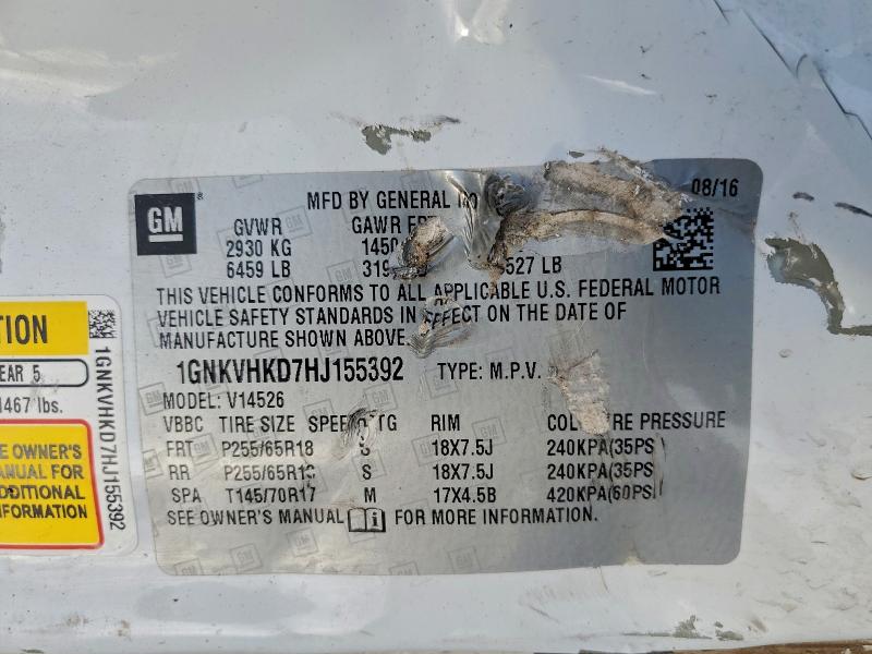 Фото 14 - CHEVROLET TRAVERSE