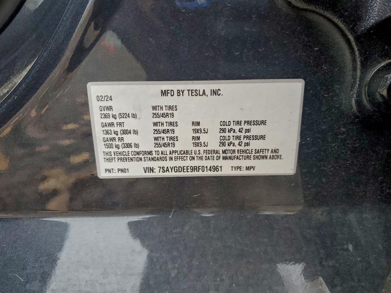 Фото 13 - TESLA MODEL Y