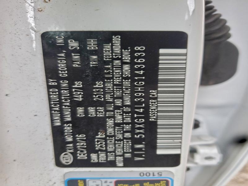 Фото 12 - KIA OPTIMA