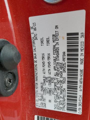 Фото 13 - TOYOTA TACOMA