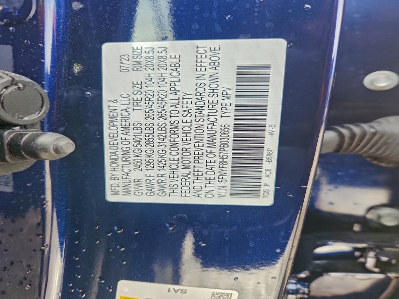 Фото 13 - HONDA PASSPORT