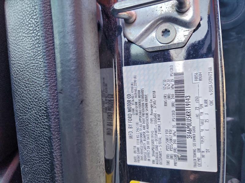 Фото 12 - FORD FUSION