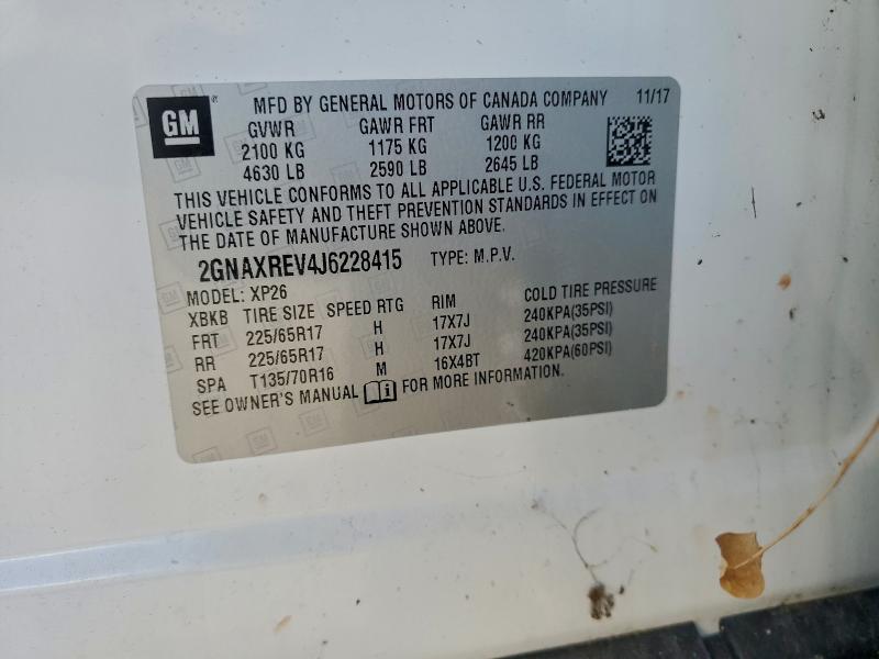 Фото 13 - CHEVROLET EQUINOX