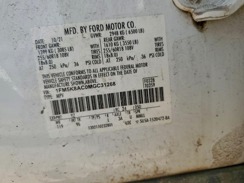 Фото 13 - FORD EXPLORER