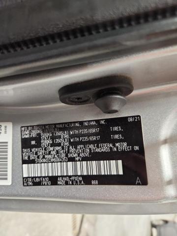 Фото 13 - TOYOTA All Models