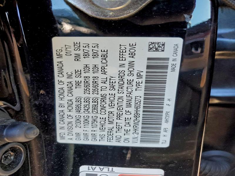 Фото 14 - HONDA CRV