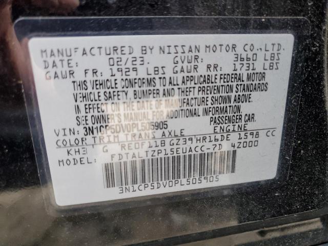 Фото 14 - NISSAN KICKS