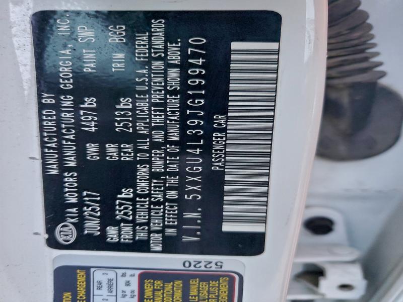 Фото 12 - KIA OPTIMA