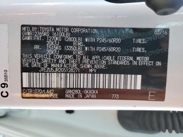 Фото 12 - TOYOTA 4RUNNER