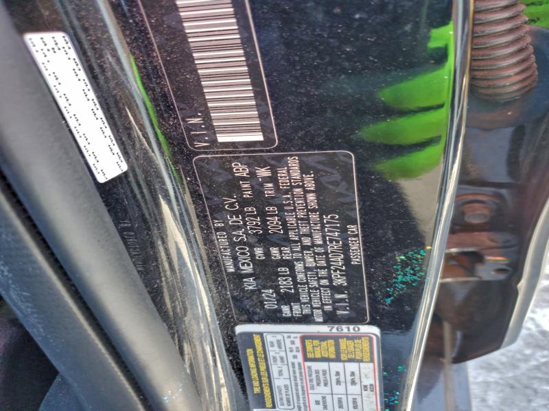 Фото 13 - KIA FORTE