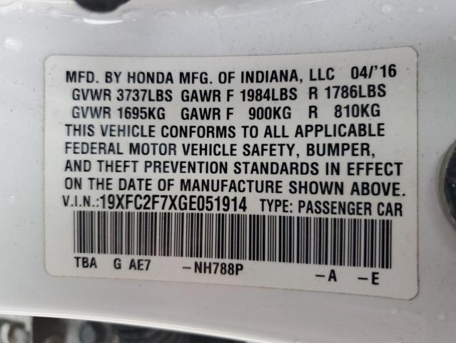 Фото 12 - HONDA CIVIC