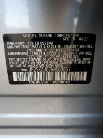 Фото 14 - SUBARU FORESTER