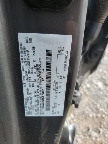 Фото 12 - FORD F250