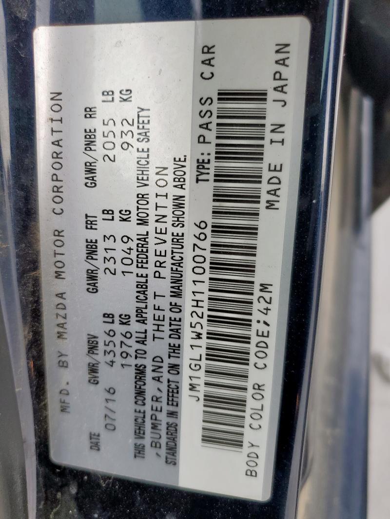 Фото 12 - MAZDA 6