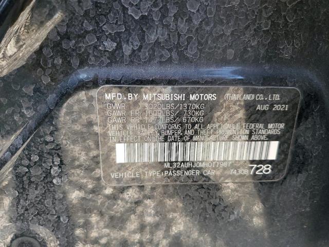 Фото 12 - MITSUBISHI MIRAGE