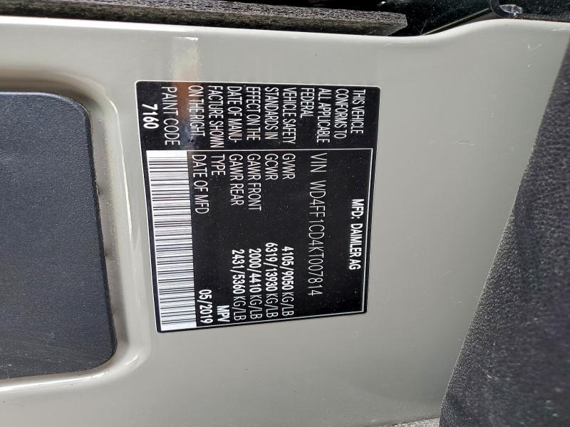 Фото 13 - MERCEDES-BENZ SPRINTER