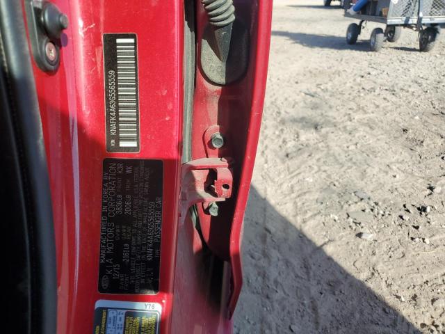 Фото 12 - KIA FORTE