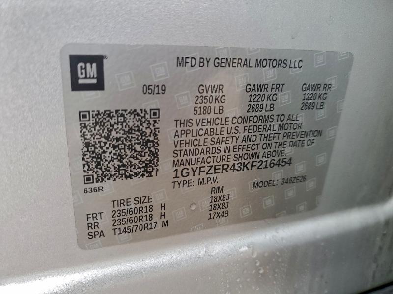 Фото 13 - CADILLAC XT4