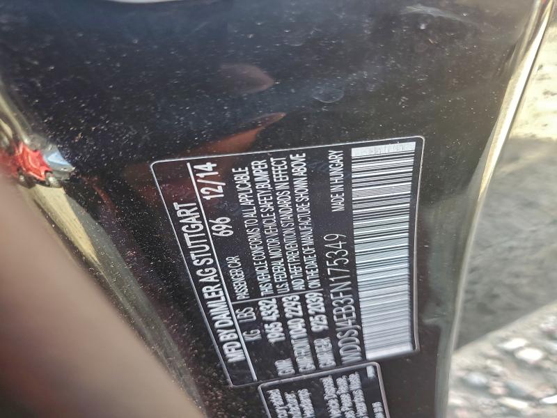 Фото 12 - MERCEDES-BENZ CLA-CLASS