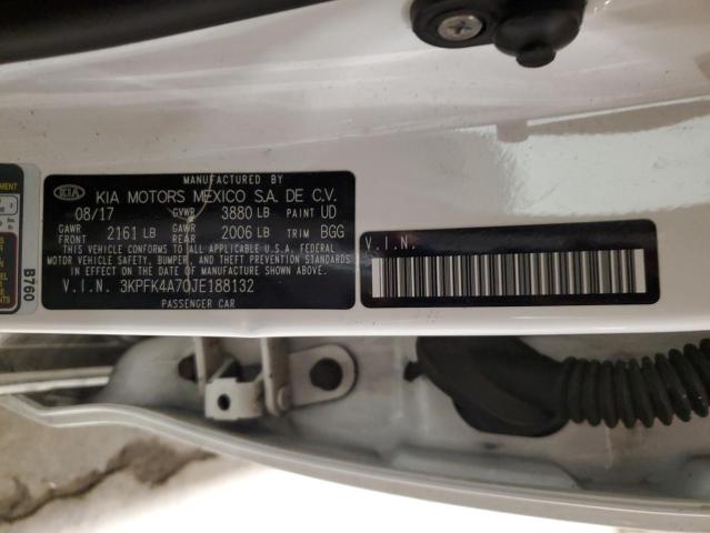 Фото 13 - KIA FORTE